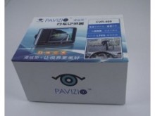 深圳寶安電子行車記錄器包裝盒印刷廠-廣東-深圳市-其他紙類包裝制品-紙類包裝制品-包裝印刷紙業(yè)-粵東商網(wǎng) - 中小微企業(yè)工廠商行商鋪商店在線免費(fèi)廣告平臺(tái),潮汕地區(qū)最大的網(wǎng)上供求發(fā)布網(wǎng)站