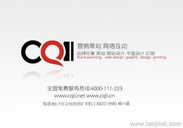 seo網站設計供應信息 seo網站設計批發(fā) seo網站設計價格 找seo網站設計產品上