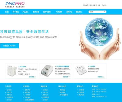 【手機商城、微信網站、APP定制、企業網站、網站設計】價格_廠家_圖片 -