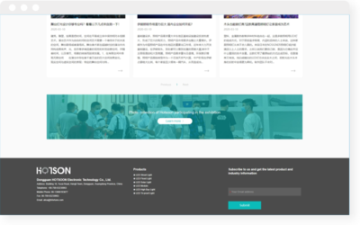 耀光設計 | Ray-design | 深圳中小企業網站制作 | 互聯網營銷知識