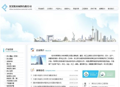 【深圳龍崗畫冊設(shè)計、平面設(shè)計、產(chǎn)品目錄本設(shè)計】價格,廠家,圖片,互聯(lián)網(wǎng)服務(wù),深圳市聯(lián)合海洋網(wǎng)絡(luò)科技-