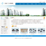 深圳企業(yè)網(wǎng)站建站,網(wǎng)站超市-企業(yè)