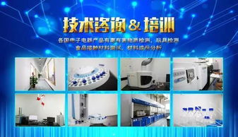 互聯(lián)網(wǎng) 檢驗檢測服務模式,讓你的產(chǎn)品更具競爭優(yōu)勢