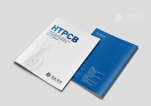 電子科技畫冊設計,產品畫冊設計,企業畫冊設計,深圳畫冊設計,企業畫冊設計,畫冊設計 平面 書裝 藝之光設計 zcool