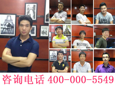 深圳福田竹林最好的網(wǎng)站營銷推廣公司圖片|深圳福田竹林最好的網(wǎng)站營銷推廣公司產(chǎn)品圖片由深圳市猛犸科技公司生產(chǎn)提供-