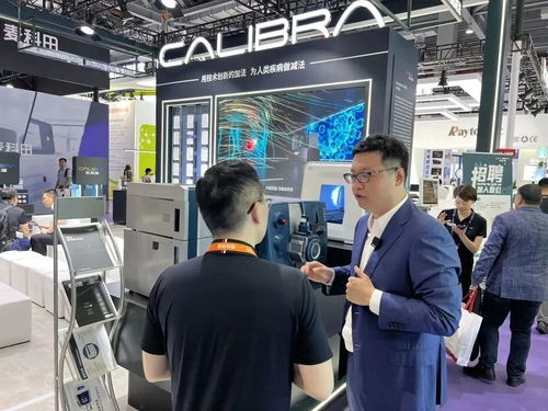 精彩進(jìn)行時(shí) 迪安診斷服務(wù)與產(chǎn)品強(qiáng)勢(shì)亮相第二十屆CACLP，引領(lǐng)網(wǎng)絡(luò)技術(shù)新浪潮