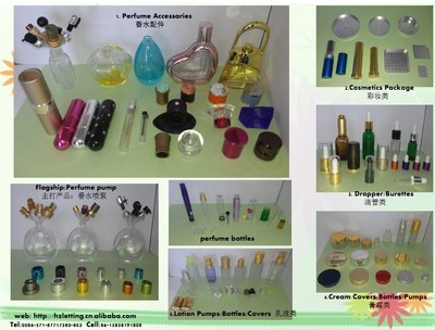 【香水包裝 香水配件 玻璃瓶批發 7ML 管制瓶 加工定制香水瓶】價格,廠家,圖片,其他玻璃包裝容器,杭州樂庭貿易-